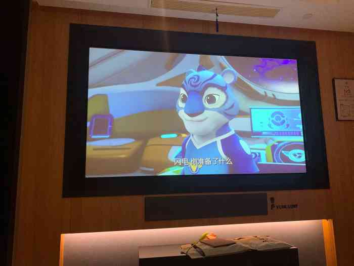 悦竹 绝对是 足疗spa的高端店了.独-大众点评