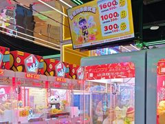 -快乐街区(成都龙湖北城天街店)