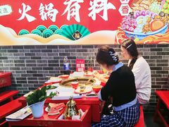 -欠火锅·水牛毛肚·团建聚餐·生日宴(何山路店)