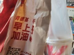 -肯德基(晋江城市广场店)