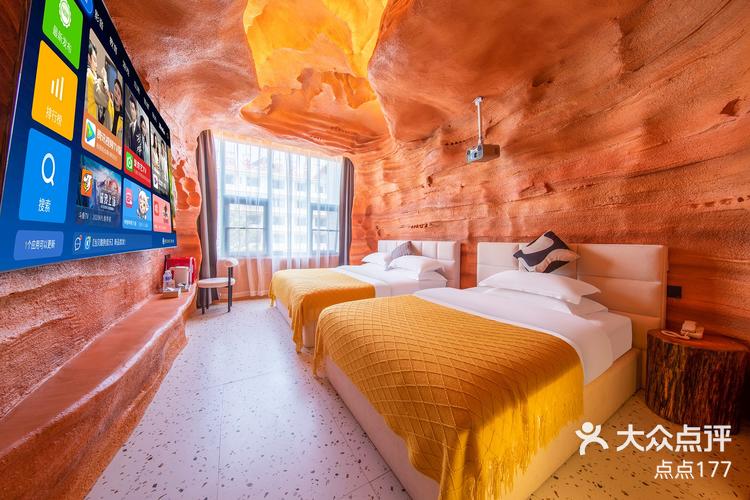 全智能酒店卡洛琳设计师酒店