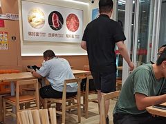 -醉面(西直门凯德茂店)
