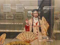 -中国扇博物馆