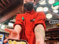 -重八牛府之小有名气(大望路店)