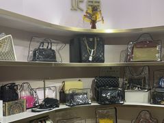 -妃鱼奢侈品回收寄卖(太古汇店)
