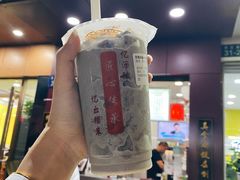 -阿姨奶茶专卖(舌涧道杭州惠民路创始店)