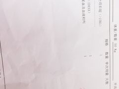 -北京观赏动物医院·24小时大型综合·猫专科·异宠专科