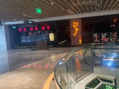 -江户烧肉(高德店)