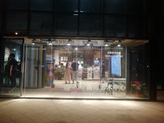 -403国际艺术中心