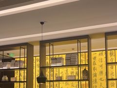 -章吴记喜瑞餐厅(东东城店)