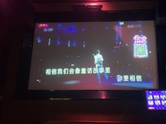 -紫阳足道·K歌沐足(新城吾悦广场店)