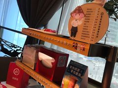 -海底捞火锅鲜切牛肉主题店(长寿路店)