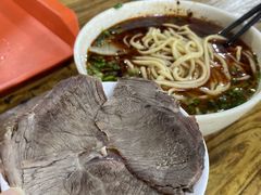 牛肉-兰州马子禄牛肉面(文景公园店)