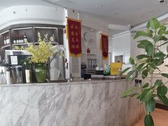 -花舍·新派粤菜·西餐·下午茶(亚运村·鸟巢店)