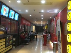 -芒果国际影城东风店