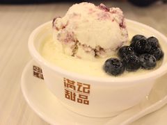 -满记甜品(南京虹悦城三店)