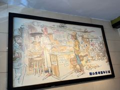 -开心果牛扒城(雍华庭店)