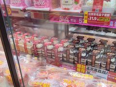 -味多美蛋糕(苏州街地铁店)