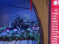 -陆琴脚艺·足浴·SPA(夫子庙店)