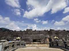 -石炮台公园