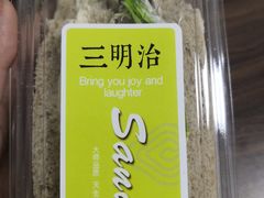 -御品轩(边家村店)