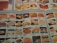 android_upload_pic-粗茶淡饭·汉口公馆(循礼门店)