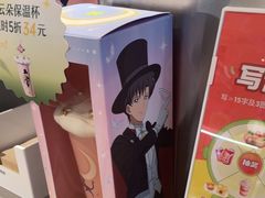 -奈雪的茶(青岛卓悦里INTOWN店)