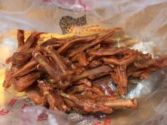 -帝煌烤卤(羊子街店)