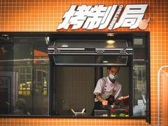 门面-签小二串串火锅(观音桥店)