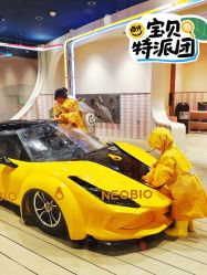 -奈尔宝家庭中心·亲子餐厅(北京东坝万达店)