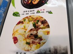 -雅逸居海鲜小厨