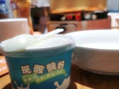 -湘味淳(千禧街店)