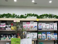 -宠颐生动物医院·小陆分院
