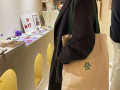 -LADY FAFA(巨鹿路陕西南路路口店)