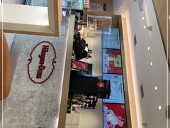 -哈根达斯(深圳海岸城店)