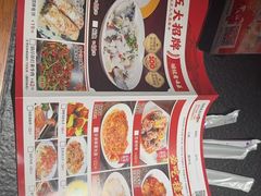 -随缘小馆(红岭路店)