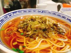 -大时代美食面馆