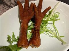 秘制大鸡爪-宝界普菲特湖畔酒店