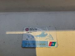 -Xcape异时刻密室逃脱(长风大悦城店)
