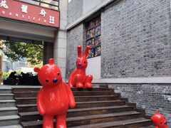 -1912街区