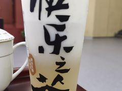 -LELECHA乐乐茶(新街口大洋店)