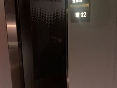 -璞·澐间影院式足道SPA(尚悦湾店)