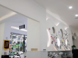 -蕾特恩专业祛痘·皮肤管理