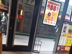 -汉堡王(徐汇绿地缤纷店)