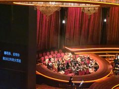 -交通银行前滩31演艺中心