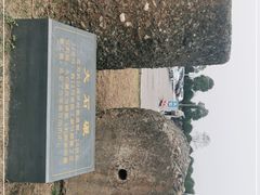 -怀化芷江机场