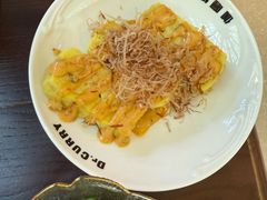 -伽喱博士 Dr.CURRY咖喱饭(太阳宫咖喱店)