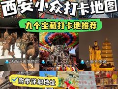 -西北轻工批发市场