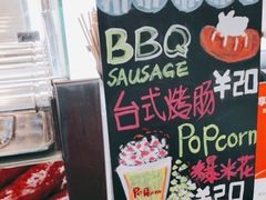 -逸廊大堂吧(三亚海棠湾万丽度假酒店)