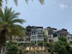 -台山颐和温泉城